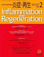 2003 Vol.23 No.2