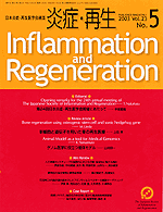 2003 Vol.23 No.5