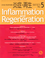2004 Vol.24 No.5