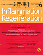 2004 Vol.24 No.6