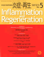 2005 Vol.25 No.5