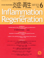 2005 Vol.25 No.6