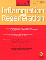 2006 Vol.26 No.3