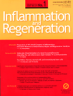 2007 Vol.27 No.1